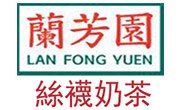 兰芳园丝袜奶茶