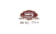 英伦御品