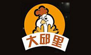 大邱里韩式炸鸡