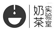 奶茶实验室