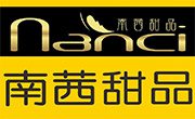 南茜甜品