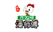 潘师傅炸鸡腿