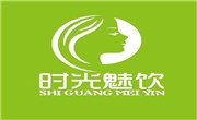 时光魅饮奶茶