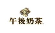 午后奶茶