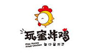 玩蜜炸鸡
