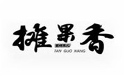 摊果香煎饼果儿