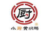 小厨黄焖鸡