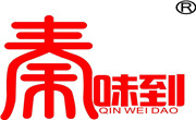 秦味到超级肉夹馍