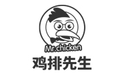 鸡排先生