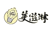 美滋淋