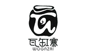 瓦缸寨咕嘟鸡