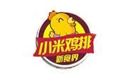 小米鸡排