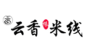 云香米线