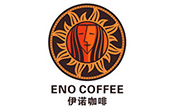 伊诺咖啡