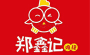 郑鑫记鸡排