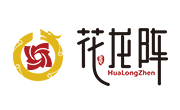 花龙阵花艺餐厅