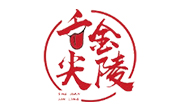 舌尖金陵鸭血粉丝