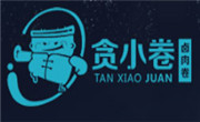 贪小卷卤肉卷
