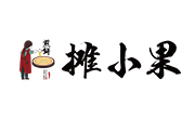 摊小果煎饼果