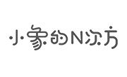 小象的N次方麻辣烫