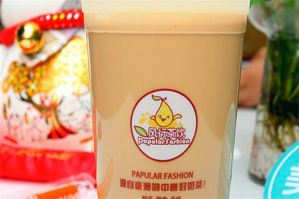 风行茶饮