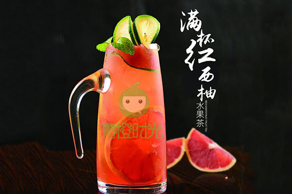 青橙时光