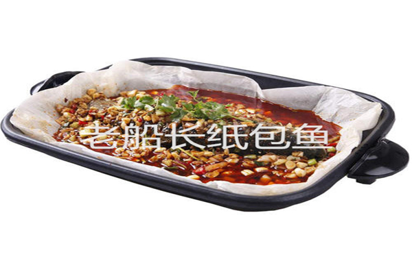 老船长纸包鱼