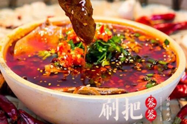 刷把签签麻辣烫