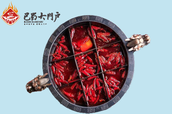 巴蜀大门户