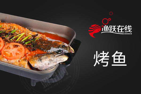 渔跃在线
