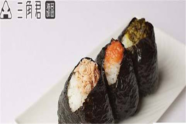 三角君饭团