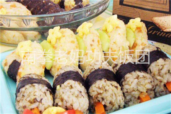南拳老妈功夫饭团