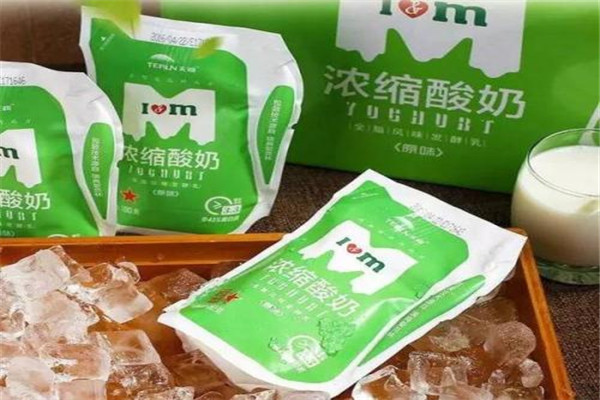 天润酸奶