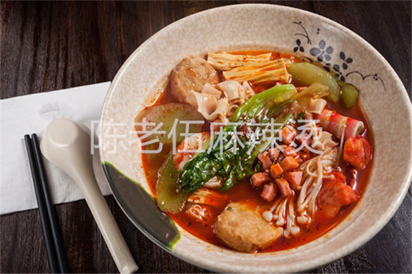 陈老伍麻辣烫