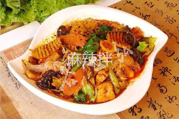 麻辣拌