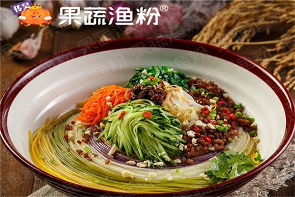 果蔬渔粉