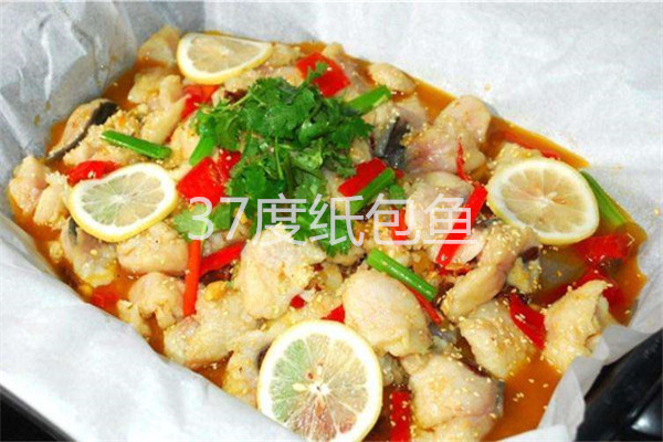 37度纸包鱼