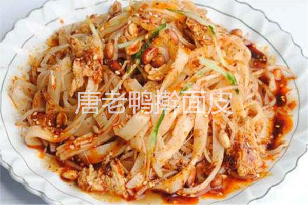 唐老鸭擀面皮