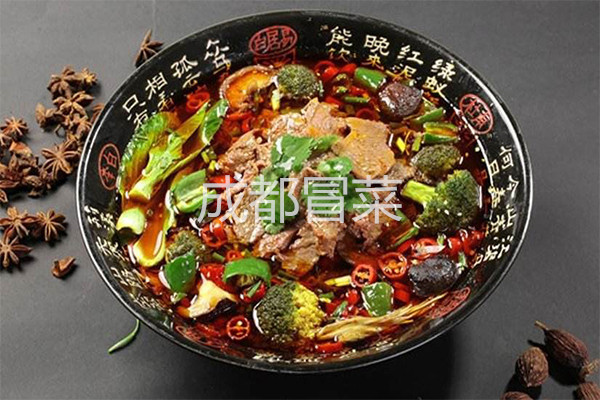 成都冒菜