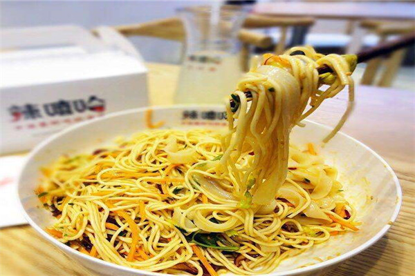 辣嘻哈凉皮
