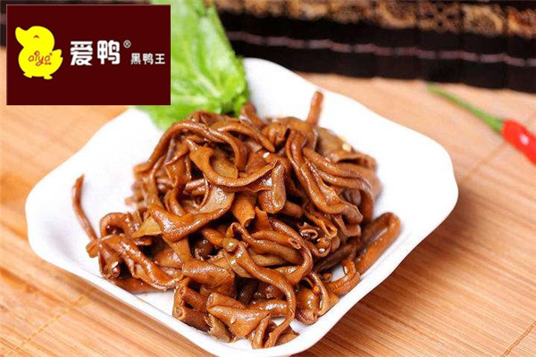 爱鸭