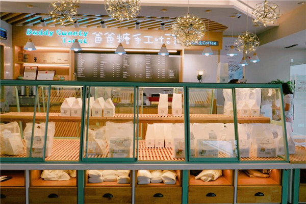 爸爸糖手工吐司