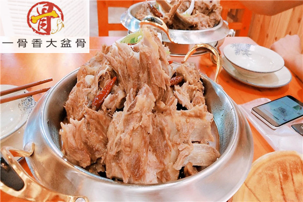 一骨香大盆骨