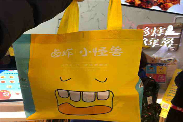 卤炸小怪兽
