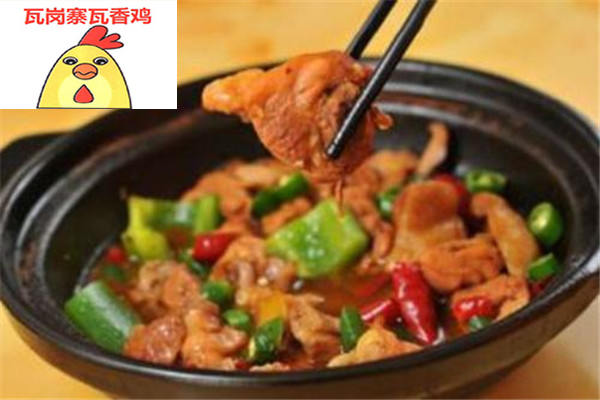 瓦岗寨瓦香鸡