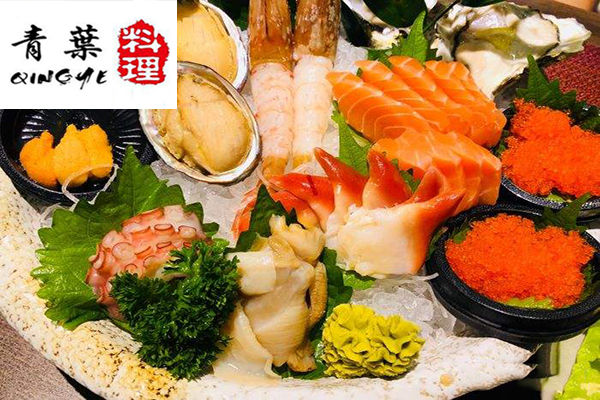 青叶日式料理