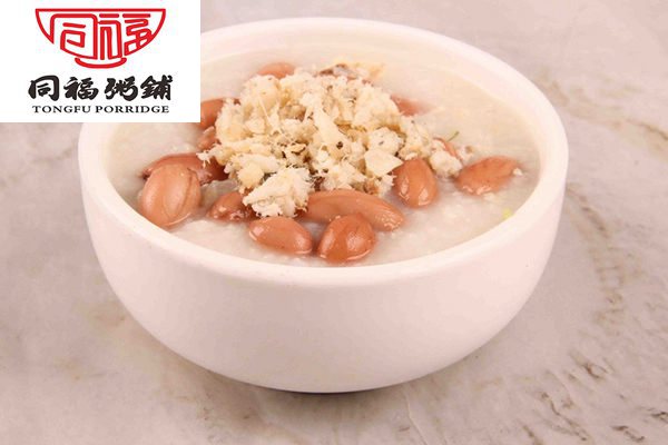 同福粥铺