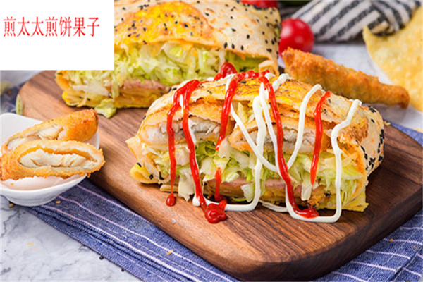 煎太太煎饼果子