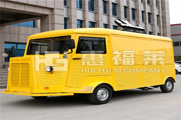 惠福莱餐车