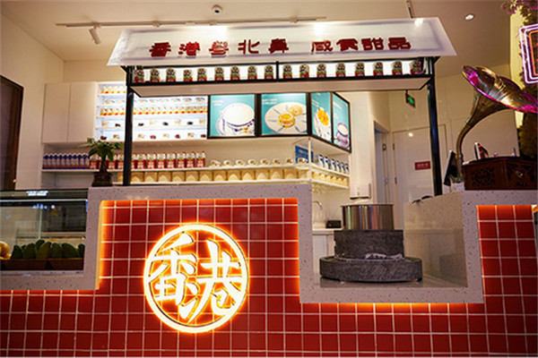 香港粤北鼻